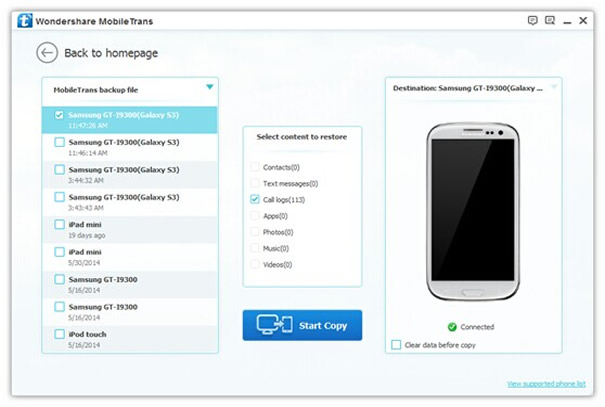 restore data from Samsung previous  backup files