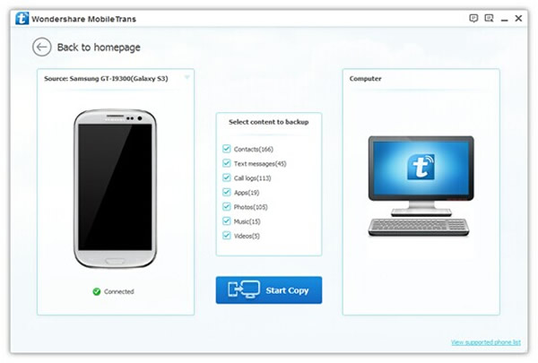 Select data in the phone transfer